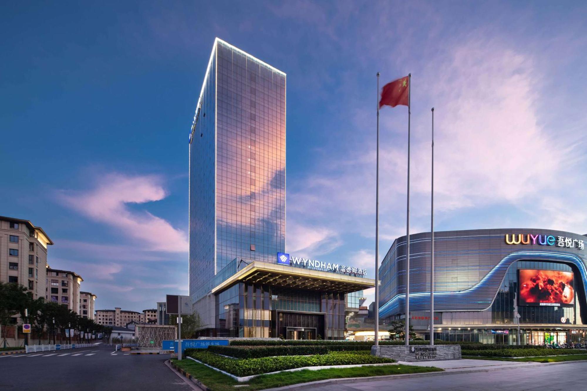 Wyndham Changzhou Liyang Exteriér fotografie